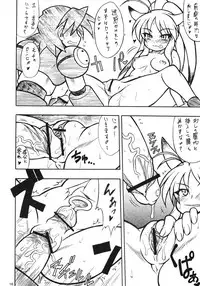(C71) [Mayoineko (Nakagami Takashi)] SECOND CROSS (Namco × Capcom, Super Robot Taisen OG Saga: Endless Frontier, Valkyrie no Densetsu)