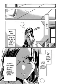[Ponkotsu Works] Ojousama wa Nigedashita (The Grace Escape) Ch.01-10 [English] [Japanzai]