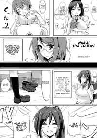 [Kichihachi] Bousou Najimi | Wild Friend (Oppai no Oppai ni Yoru Oppai no Tame no Oppai Anthology) [English] [Shippoyasha]