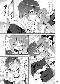 [Nounai Kanojo (Kishiri Toworu)] To Aru Suika no Shuchi Nikurin (Touhou Project) [Digital]