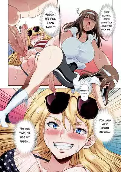 [Kaguya] Futanarijima ~The Queen of Penis~ Ch. 2 [English] [Decensored] [Colored] {QMOcolor}
