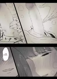 [Himawari no Tane] Bungaku Joshi ni Taberareru | Eaten Up by the Bookworm Girl [English] {Hennojin}