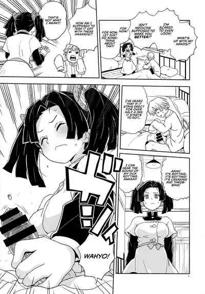 (C97) [Zenra Restaurant (Heriyama)] Kanzaki Aoi-chan Arigatou Itsumo Atatakai Kango o Shite Kurete... (Kimetsu no Yaiba) [English] [RedLantern]