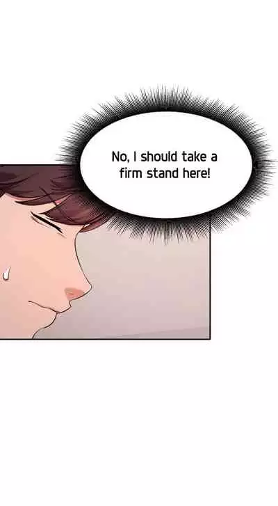 [OB, Overtime Sloth] Is There No Goddess in My College? Ch.18/? [English] [Manhwa PDF]
