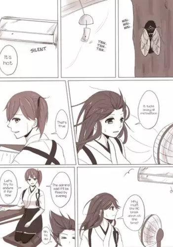 (HaruCC20) [E73 (Enamizawa)] Akashi to Futon de (Kantai Collection -KanColle-) [Chinese] [无毒汉化组]