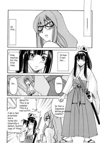 [Inoue Yoshihisa] Shibarare Hime [English] {Kusanyagi, zeus777}