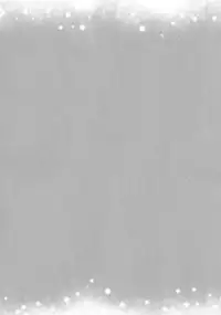 (SC65) [Otona Shuppan (Hitsuji Takako)] Kasei Hime no Otoshikata (ALDNOAH.ZERO)