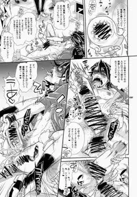 (GONEXT! 4) [Sadistic Mary (Hattori Mitsuka)] Moshimo Oji-san no Sponsor ga Kikan Gentei de Toaru Onahole Maker ni Natta to Shitara? (TIGER & BUNNY)