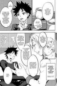 (Oagari yo!) [Lemon Manjuu (Liche)] Koi ga Hajimaru Recipe (Shokugeki no Soma) [English] [Tsu-tan]