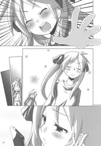 (C75) [GEBOKUDOU, Rikudou-Juku, Rikudoukan (Various)] Jukuhou 01 Tema = Tsundere (Various)