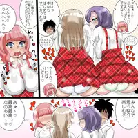 [Sakura no Hanabira (Kurumi Riko)] Fan no Minasan Gomennasai ~Konna Mechamecha Kimochii no Gaman Dekimasen deshita~