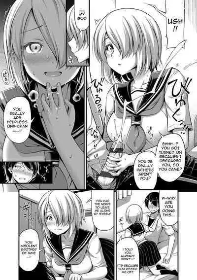 Chuugakusei Sadistic | Sadistic Sex with a Middle Schooler