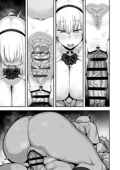 [Anon's Flood Myth (Anon 2-okunen)] Joshikou no Seiyoku Shori-ke toshite Hennyuu shita Danshiseito ni yoru Kiroku [Digital]