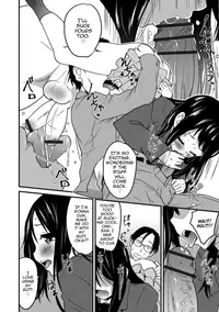 Sei naru Yoru ni Tenshi to Au