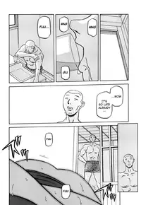 [Sanbun Kyoden] Sayuki no Sato [English] [Decensored]