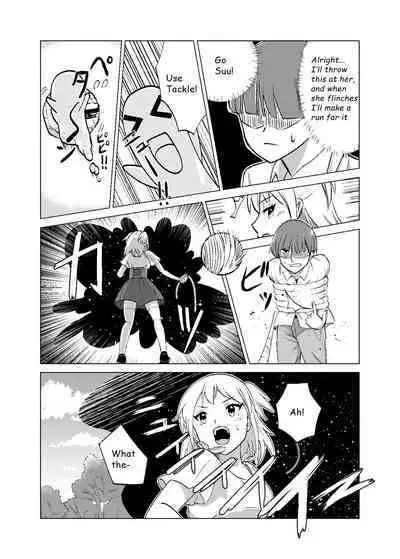 Omoi Gakezu GET Shita Onnanoko ga Mesu Ochi shite Juujun ni Natteiku | The Girl Who Was Unexpectedly Captured Becomes an Obedient Slut