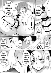 (Shuuki Reitaisai) [Blossom Sphere (Sakurayu Haru)] Hakugyokurou no Hitokui Niwashi (Touhou Project) [English] {doujins.com}