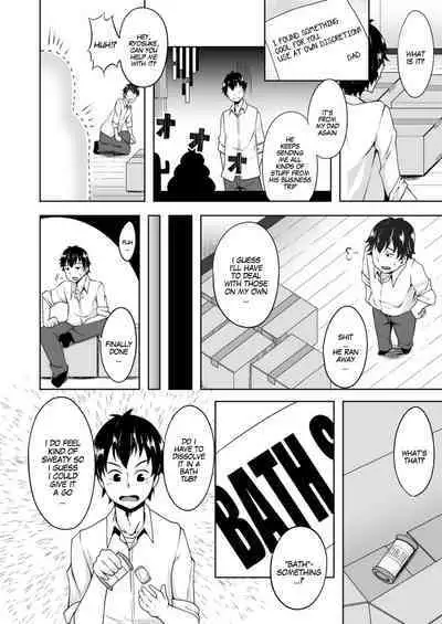 Onna ni Natta Ore no Shojo, Hoshii? | I Got Turned Into a Girl, Wanna Be My First?