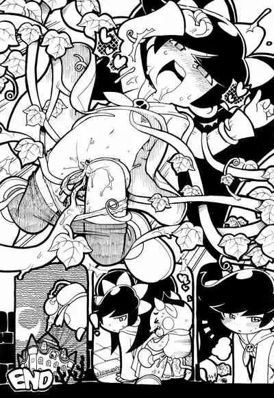 Gabyonuno to Yoyoyoyou to Uchi-Uchi Keyaki no Suki na Mono Egaita THE ORITOJI