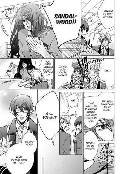 [Maguro Ouji] Nyota Ecchi. ~Ore, Onna no Karada de Gikei ni Zuppori Hamattemasu~ | Female Pleasure. ~I Turned into a Girl and Now I'm Addicted to My Step-Brother~ [English] [Digital]