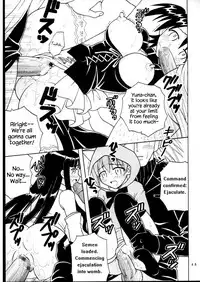 (Puniket 16) [St. Rio (Purin, Kitty)] Shikima Sensei Negi Nuki! 7 (Mahou Sensei Negima!) [English] {Hennojin}