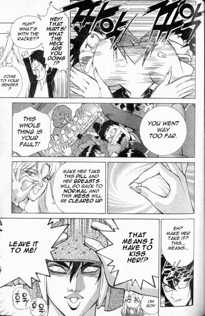 Don't Say that to Benten {Benten-sama ni wa Iwanaide} English Translated