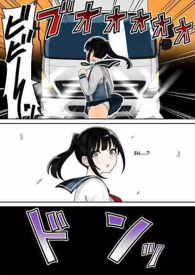 An ordinary middle school girl got reincarnated to another world and raped