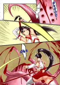 (C85) [Hellabunna (Iruma Kamiri)] Toukiden Maki no Ni (Dead or Alive) [English] [Colorized] [Decensored]