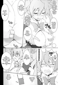 (C86) [Mushimusume Aikoukai (ASTROGUY2, Itto)] PRIDE BREAKER - Valkyrie Nyuujoku hen - (Arcana Heart) [English] {doujin-moe.us}