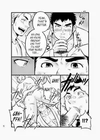 [Draw Two (Draw2)] Himitsu | Secret [English] [Digital]
