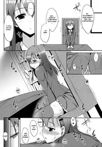 (C87) [Neko no Kone (Takeyu)] Suzuya Level125 (Kantai Collection -KanColle-) [English] [Na-Mi-Da]