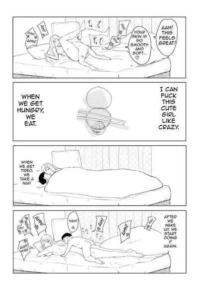 [Gensou Pump (Fukumoto Masahisa)] Fuyu wa Katei Kyoushi no Onee-san to Hokahoka Ofuton de Ecchi shiyou ne | This Winter I'm Getting Warm And Lewd Under The Futon With With My Private Tutor [English] {Doujins.com} [Digital]