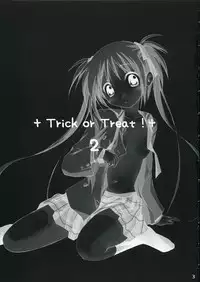 (C68) [Titokara 2nd Branch (Manami Tatsuya)] Trick or Treat! 2 (Kore ga Watashi no Goshujin-sama [He is my Master])