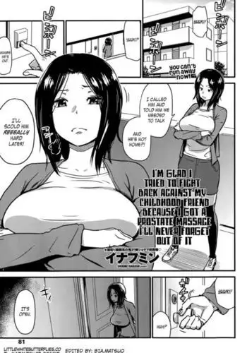 (C86) [Enoughmin (Yarai Akira)] Kawaii Osananajimi wo Kaeriuchi ni shite Zenritsusen wo Semetara Sugoi Yokatta♥♥♥