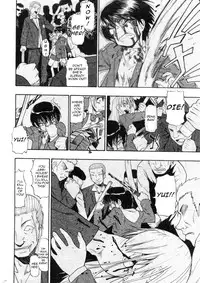 [Oyster] Hitodenashi no Utage - Veranstaltungsräume von Brute [English] =LWB=