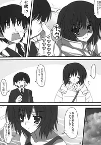 [BABY PINK!! (Minase Yuu)] Kamikami Sweet (Amagami)