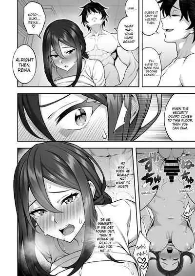 [Doushoku (INAGITA)] Saimin Gakuen 3 Saiminjutsu de Takabisha na Onna Kyoushi o Te ni Ireta Ore | Hypnotism School 3: Thanks to Hypnotism, I Had the High and Mighty Female Teacher in the Palm of My Hands [English] [Rainsong] [Digital]