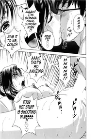 [Hidemaru] Life with Married Women Just Like a Manga 1 (Complete) [English] {Tadanohito}