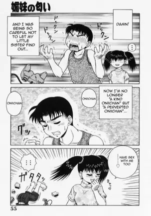 H na Onegai | Sex Please Ch. 1-4 (decensored)