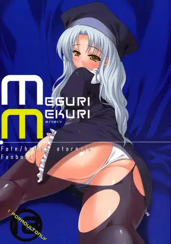 (C72) [etcycle (Cle Masahiro)] CL-ic #1 (They Are My Noble Masters) [English] {redCoMet}