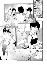 COMIC Megastore-H [2008-08]