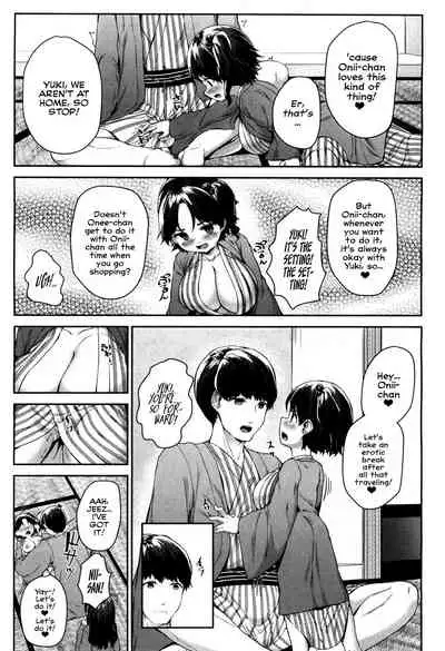 [Sakimori Dan] Nito to Majiwaru!! ~Yuki to Shinano no Hatsujou Onsen~ | Breeding with Two Bunnies!! ~Yuki and Shinano in Heat at the Hot Spring~ (COMIC Mugen Tensei 2020-04) [English] [The Unseelie Court] [Digital]