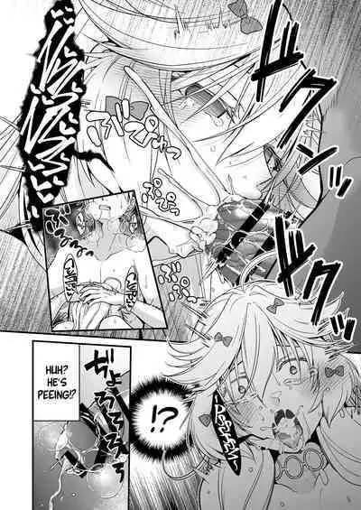 [Whisp (Ariichi Kyuu)] Nemuri Hime no, Mucchimuchi na Karada de Shasei no Osewa shite Morau | Let A Sleeping Princess Care For Your Ejaculation Needs With Her Voluptuous Body [English] [A Cool Person] [Digital]