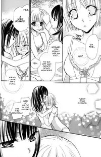 [Mikuni Hadzime] Gokujyo Drops 1 [English] {Shijima}