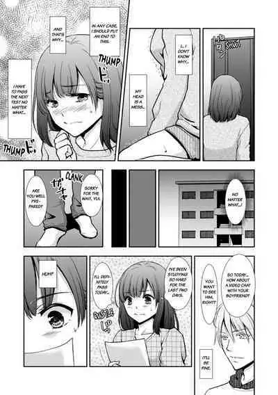 [gento] 