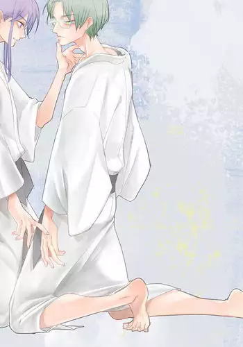 Hikisaku Shiro