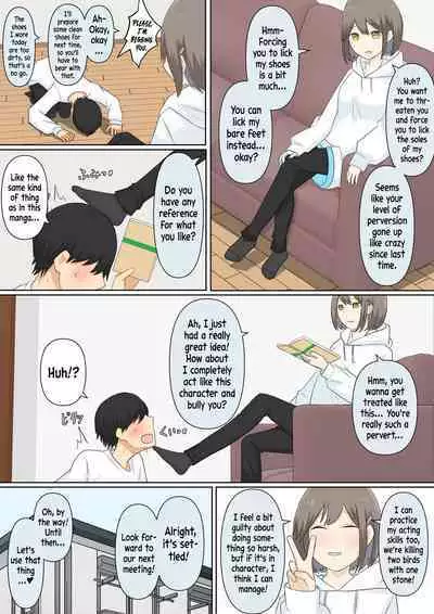 A Story About Confessing My Masochistic Tendencies To My Childhood Friend And Having Her Bully Me | Osananajimi Kanojo ni Mazobare Shite Ijimete Morau Hanashi