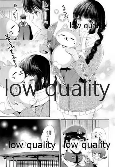 (C92) [Panda ga Ippiki. (Komizu Miko)] Kitakami-san to Teitoku ga Isshoni Kurasu Ohanashi Soushuuhen (Kantai Collection -KanColle-)