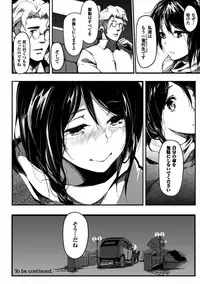 [Kapo] Seijo no Kyusai Episode2 Anya no Seijo (Seigi no Heroine Kangoku File Vol. 7) [Digital]