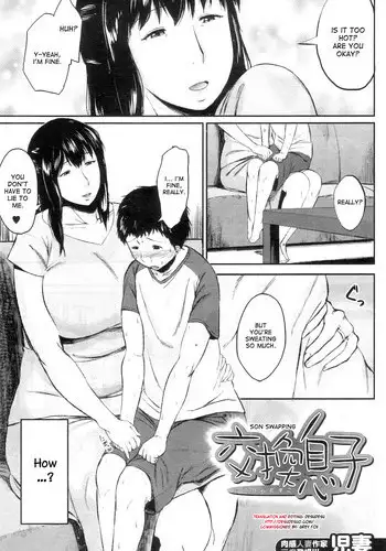 [childwife (Jitsuma)] Taiiku Souko no Kokuhaku | Confession in the Gym Storage [English] [DesuDesu]